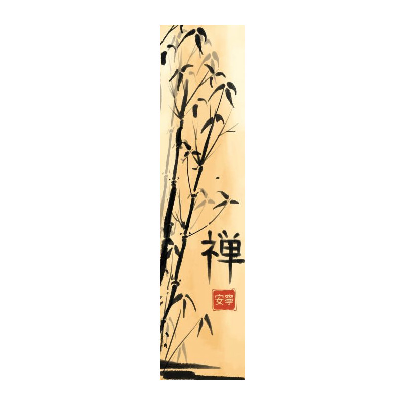 Papel pintado WHENZOU - Papel pintado zen