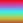 Brise vue coloré