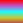 Tenture murale colorée